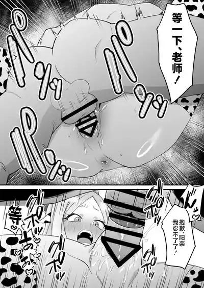第32頁圖
