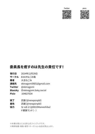 第52頁圖