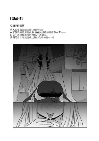 第56頁圖