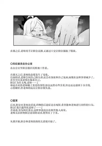 第60頁圖