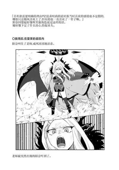 第64頁圖