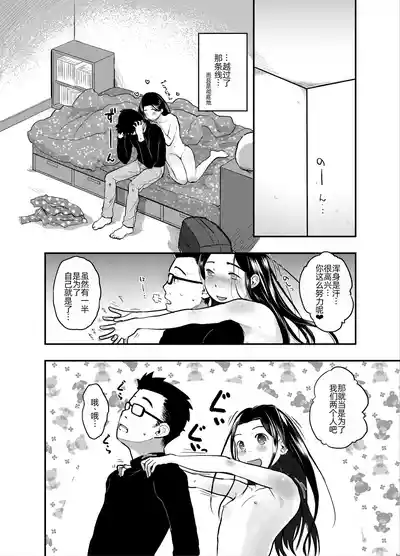 第28页图