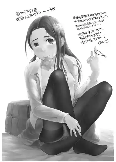 第32页图