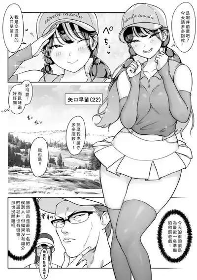 第12頁 封面 - HaSM.cc