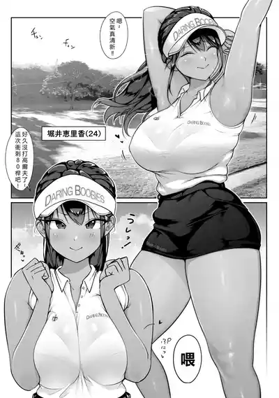 第8頁 封面 - HaSM.cc