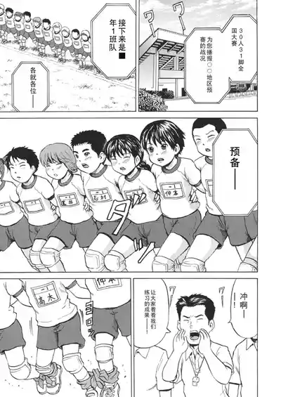 第104頁圖