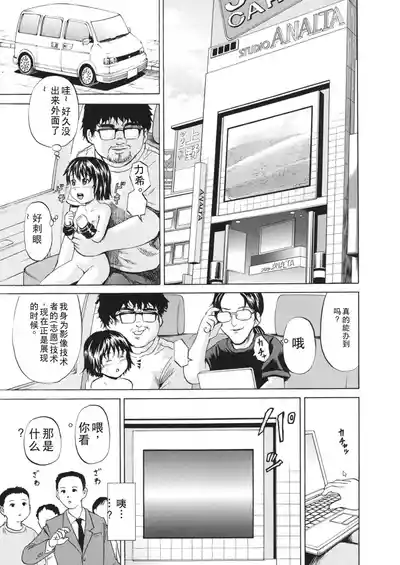 第56頁圖