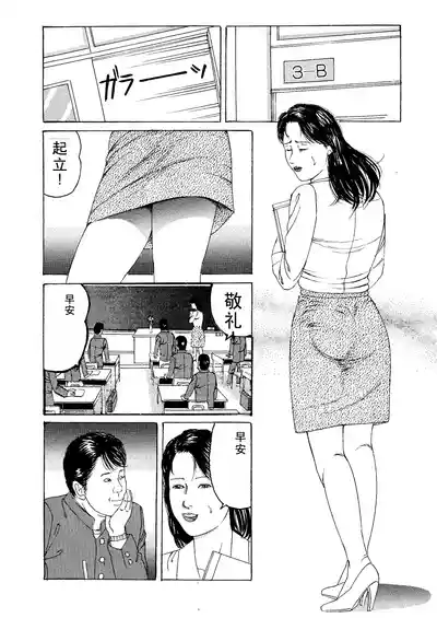第8页图