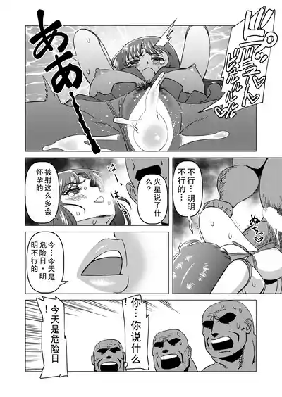 第16頁圖