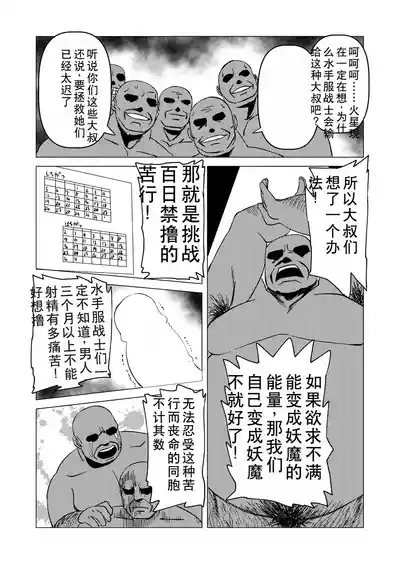 第4頁圖