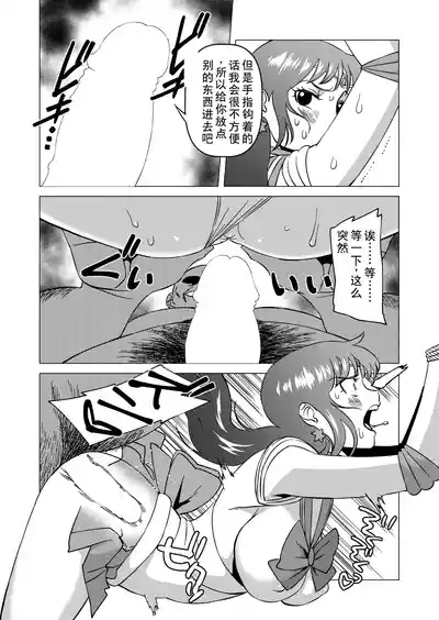 第8頁圖