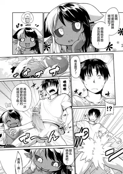 第32页图