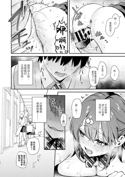 第52頁圖