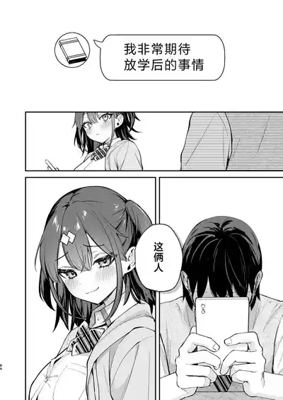 第84頁圖