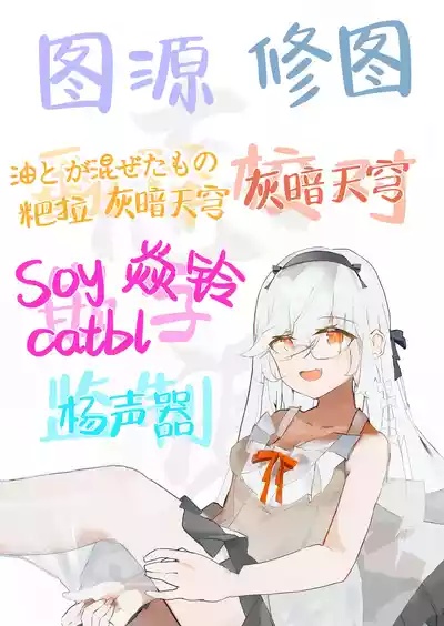 第88頁圖