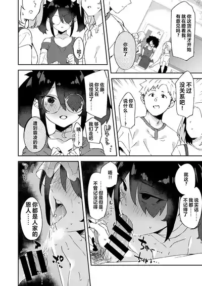 第28頁圖