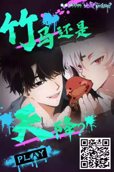 第28頁圖
