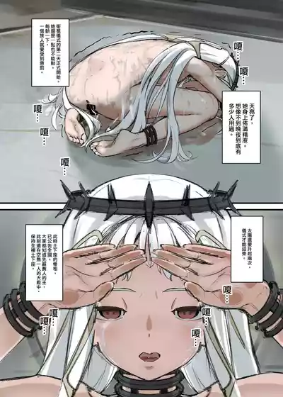 第12頁 封面 - HaSM.cc