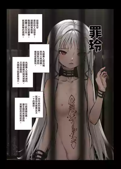 第4頁 封面 - HaSM.cc