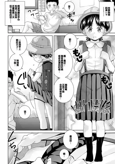第128页图