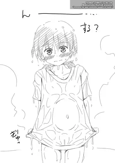第152页图