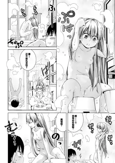 第156页图
