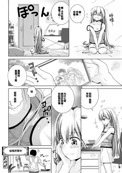 第176页图