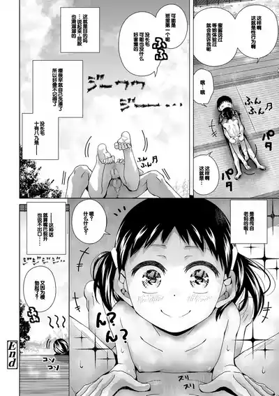 第72页图