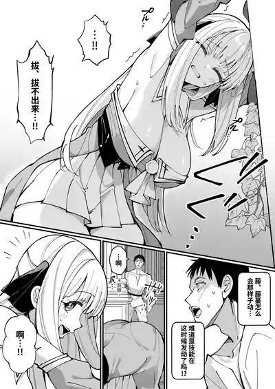 第12页图