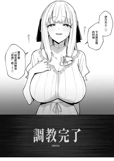 第48页图