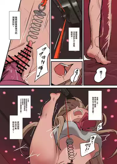 第4頁 封面 - HaSM.cc