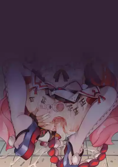第16頁圖