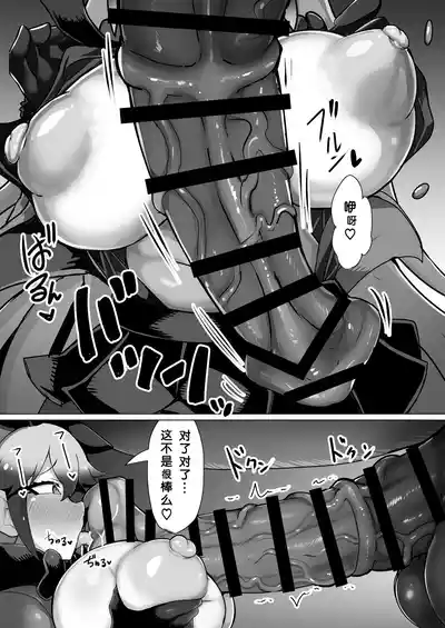 第8頁圖
