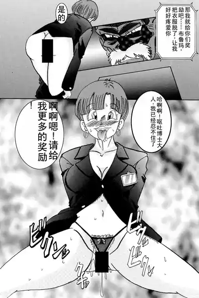 第12頁圖