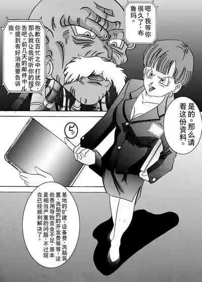 第4頁圖