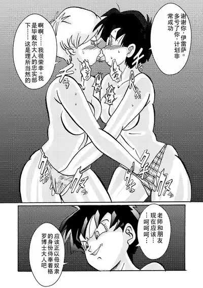 第44頁圖