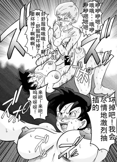 第48頁圖