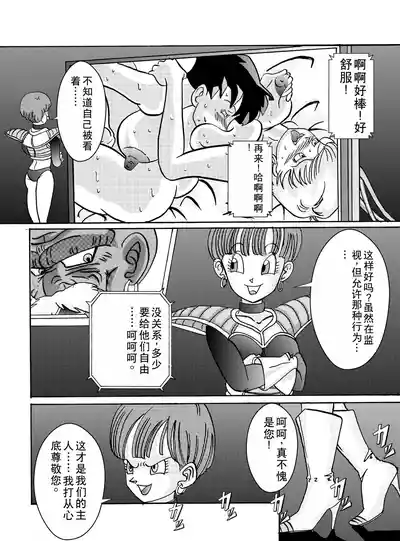 第52頁圖