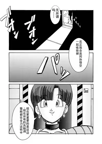 第56頁圖