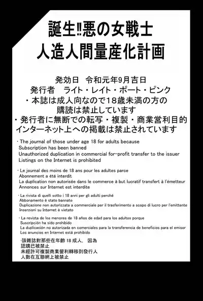 第64頁圖