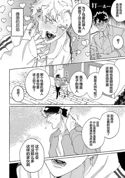 第104頁圖