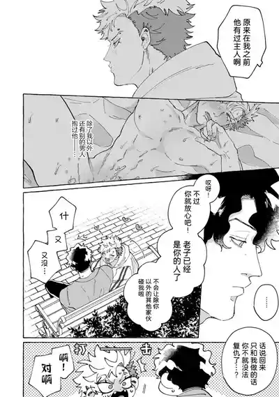 第108頁圖