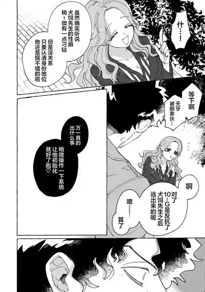 第128頁圖