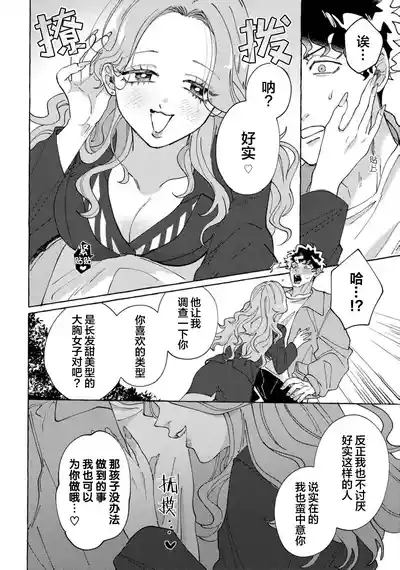 第132頁圖