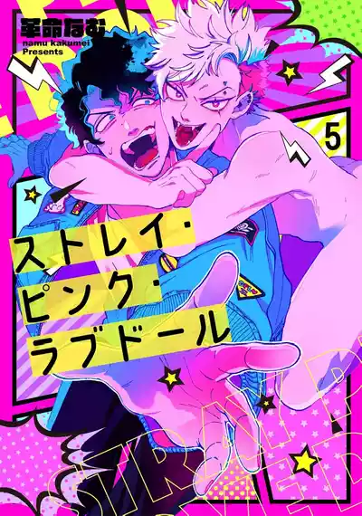 第156頁圖