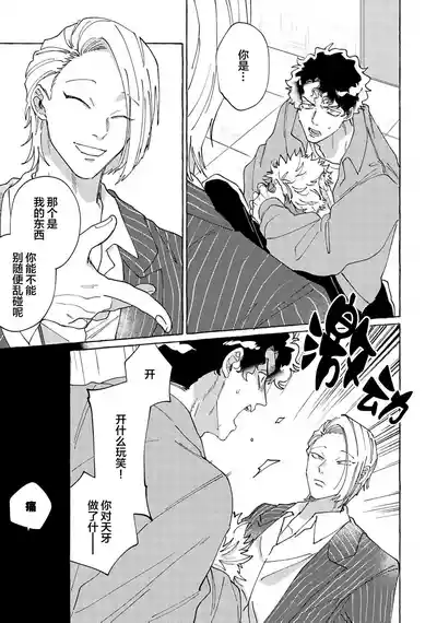 第160頁圖