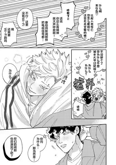 第164頁圖