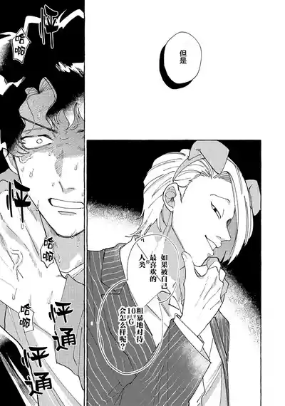 第176頁圖