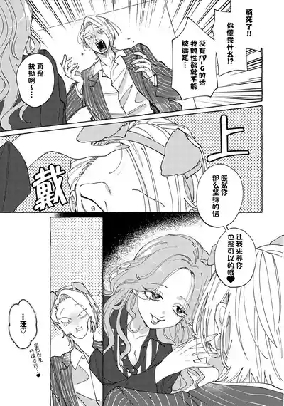 第196頁圖