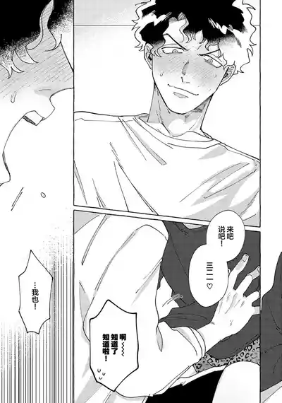 第200頁圖